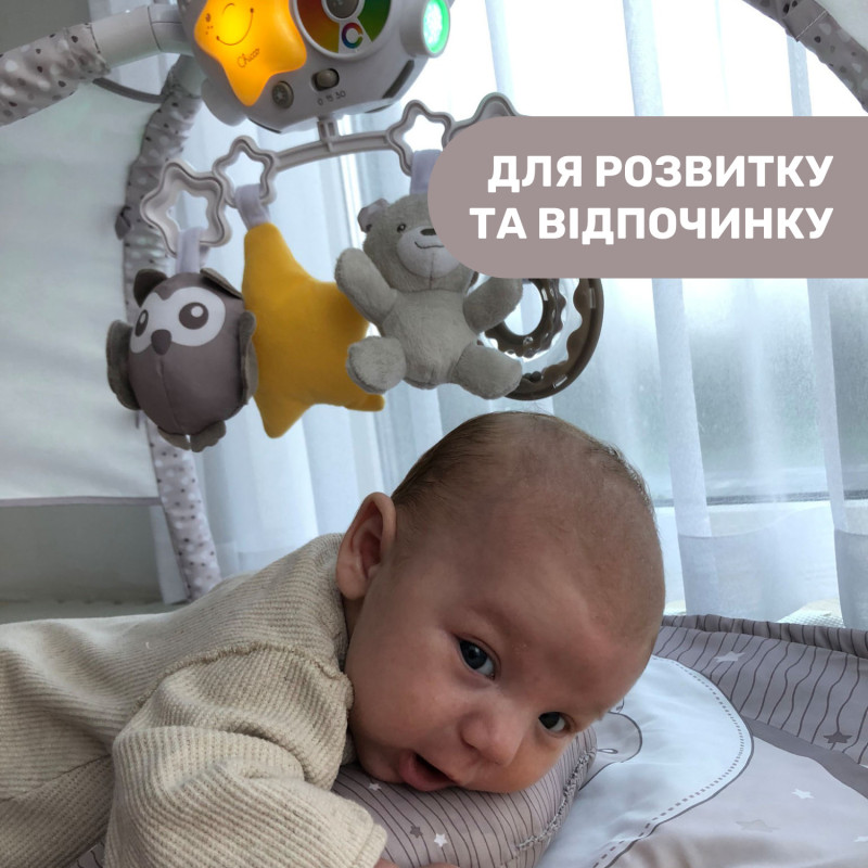 Розвиваючий килимок Chicco "Enjoy Colours" Коричневий