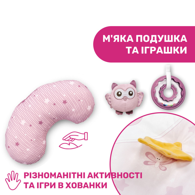 Розвиваючий килимок Chicco "Enjoy Colours" Рожевий