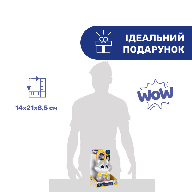 Іграшка музична Chicco "Єнот"