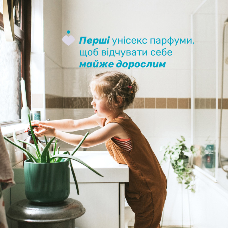 Парфумована вода Chicco Baby Moments Kids, 100 мл