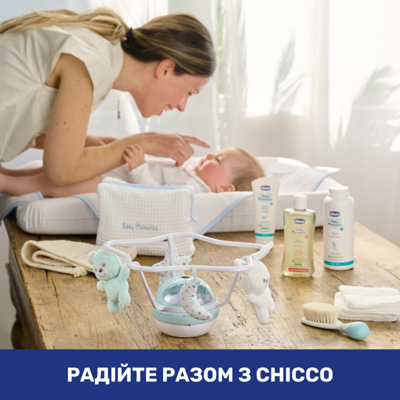 Мобіль-проектор на ліжечко 3 в 1 Chicco "Веселка" Рожевий