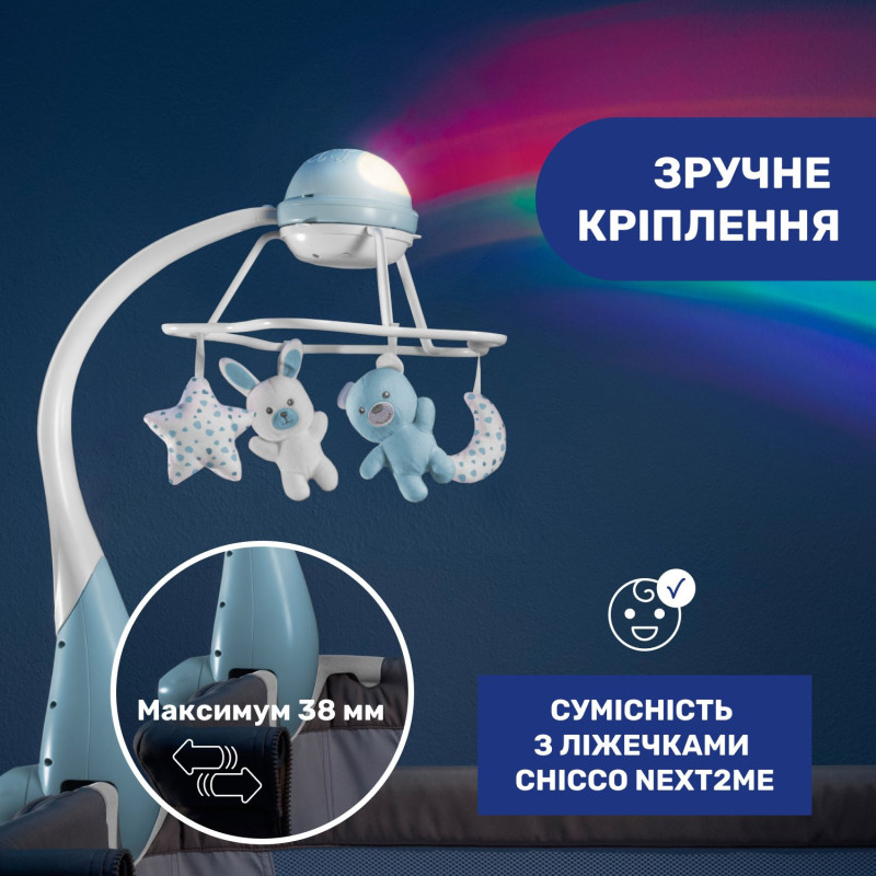 Мобіль-проектор на ліжечко 3 в 1 Chicco "Веселка" Синій