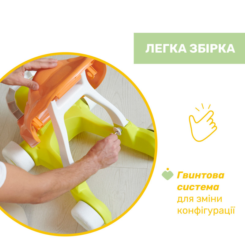 Іграшка-ходунки 2 в 1 Chicco Eco+ “Черепаха”