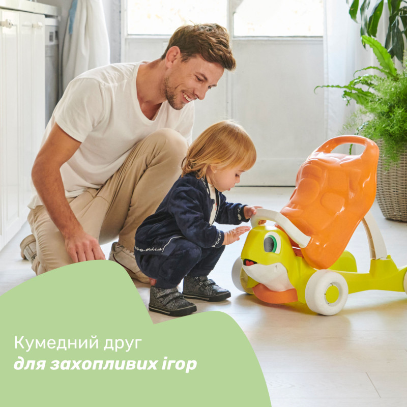 Іграшка-ходунки 2 в 1 Chicco Eco+ “Черепаха”