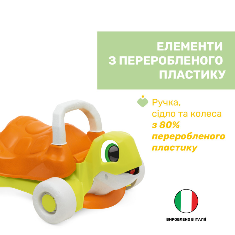 Іграшка-ходунки 2 в 1 Chicco Eco+ “Черепаха”