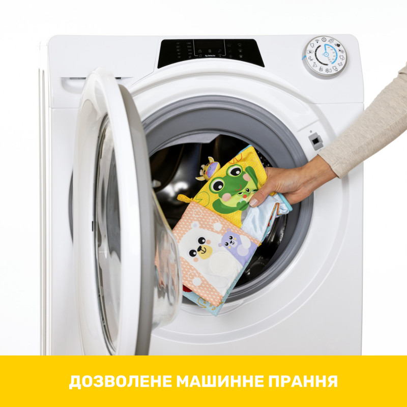 М'яка книжка Chicco "Тваринки"