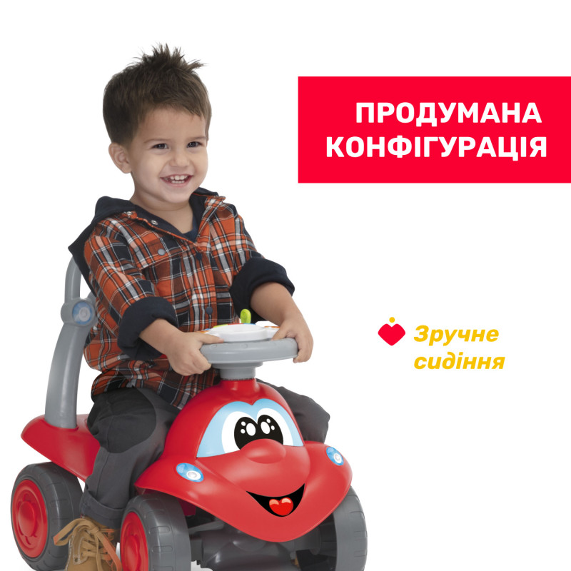 Іграшка для катання 2 в 1 Chicco Eco+ "Біллі"