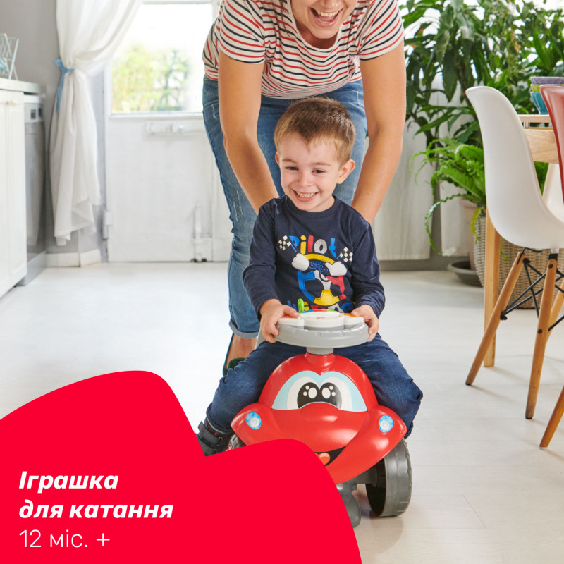 Іграшка для катання 2 в 1 Chicco Eco+ "Біллі"