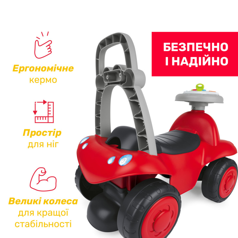 Іграшка для катання 2 в 1 Chicco Eco+ "Біллі"
