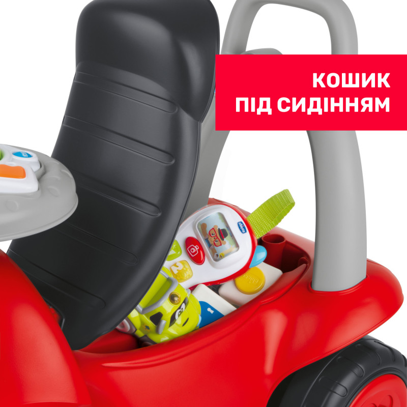Іграшка для катання 2 в 1 Chicco Eco+ "Біллі"