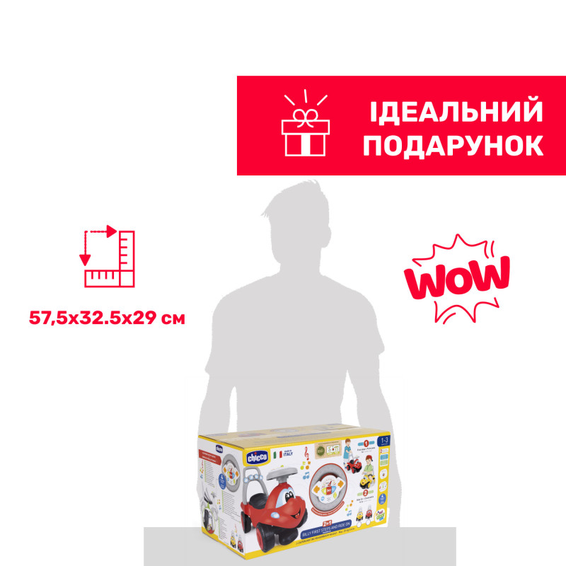 Іграшка для катання 2 в 1 Chicco Eco+ "Біллі"