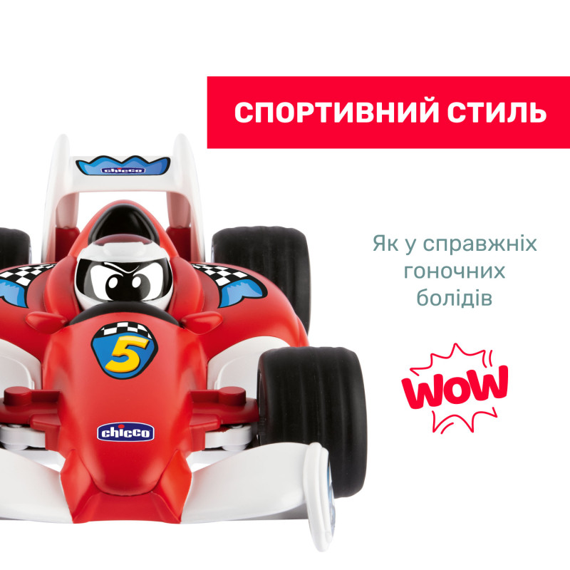 Машинка на радіоуправлінні Chicco "Гонщик Том"