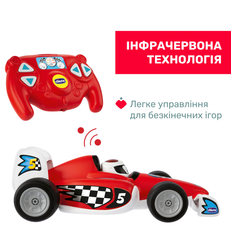 Машинка на радіоуправлінні Chicco "Гонщик Том"