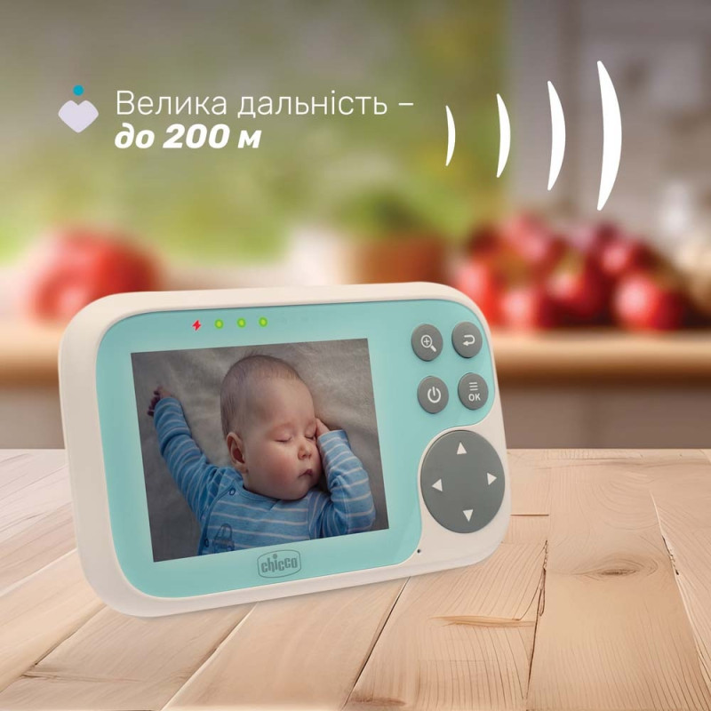 Відеоняня Chicco Video Monitor Start