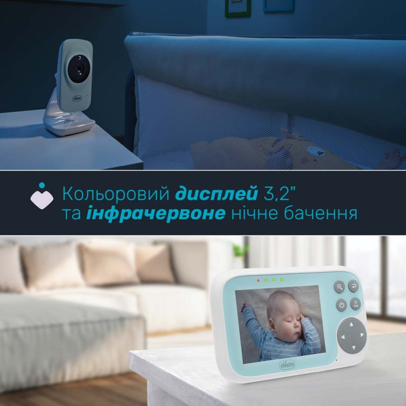 Відеоняня Chicco Video Monitor Start