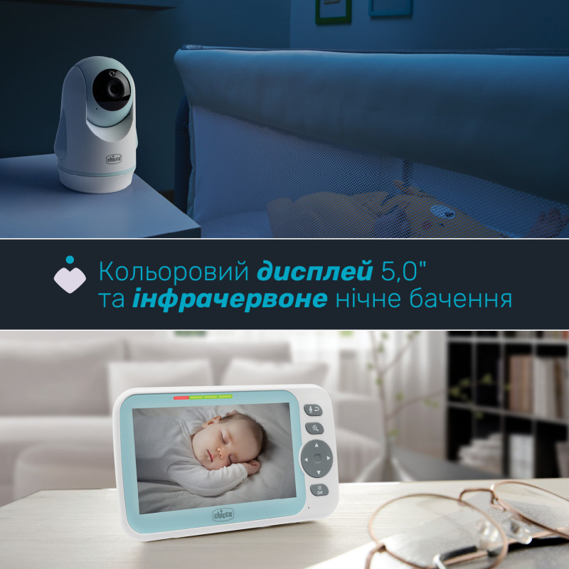 Цифрова відеоняня Chicco Evolution