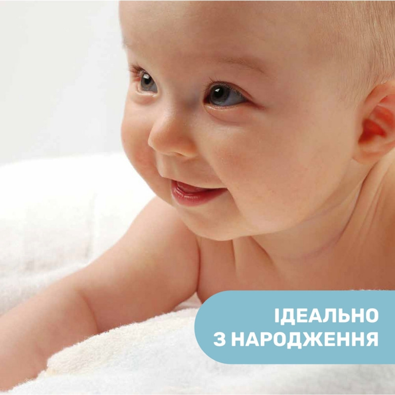 Крем Chicco для обличчя Natural Sensation, 50 мл