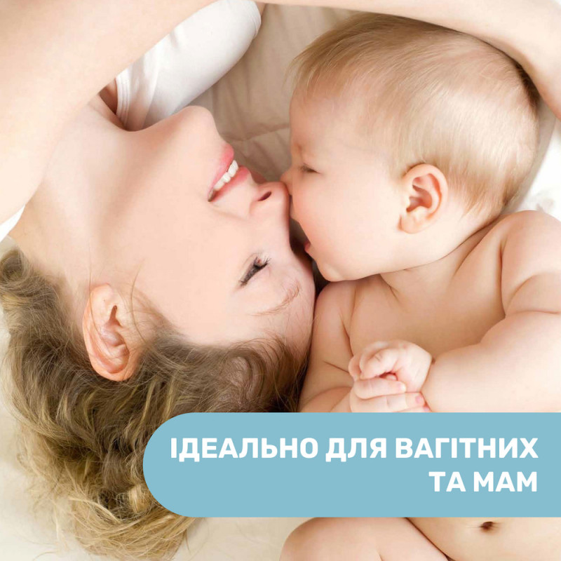 Лосьйон Chicco для масажу Natural Sensation, 100 мл