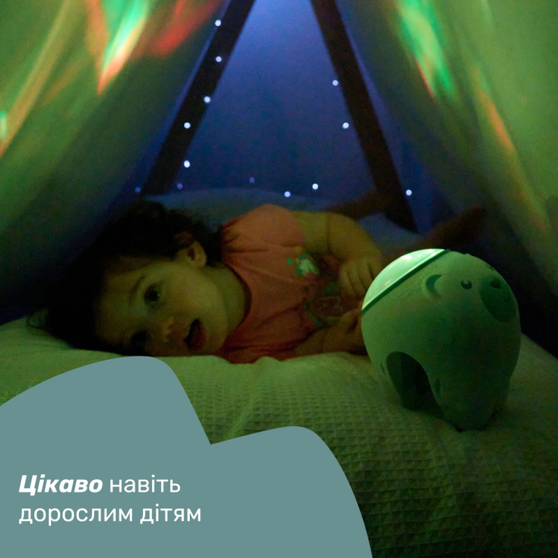 Іграшка-проектор Chicco "Полярне ведмежа" Рожевий