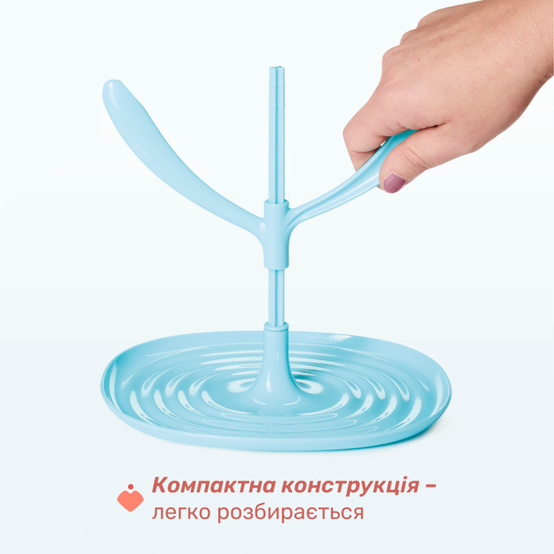 Сушарка для сосок та пляшечок Chicco