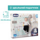 Ігровий килимок 2 в 1 Chicco "Relax and Play"