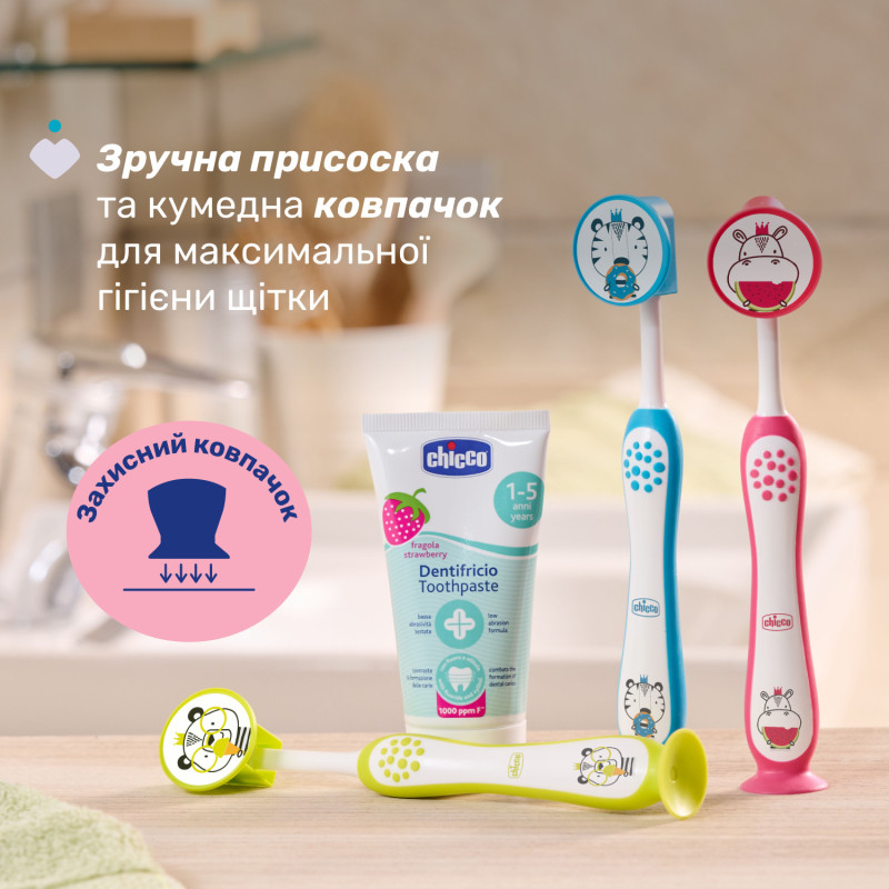 Зубна щітка Chicco на присосці, 3-6 років Червоний
