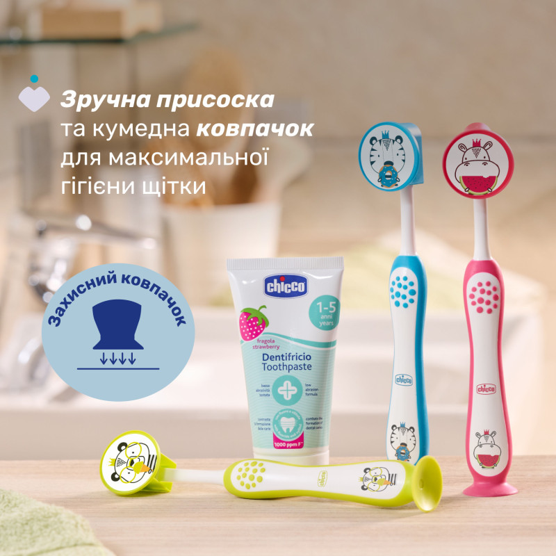 Зубна щітка Chicco на присосці, 3-6 років Синій