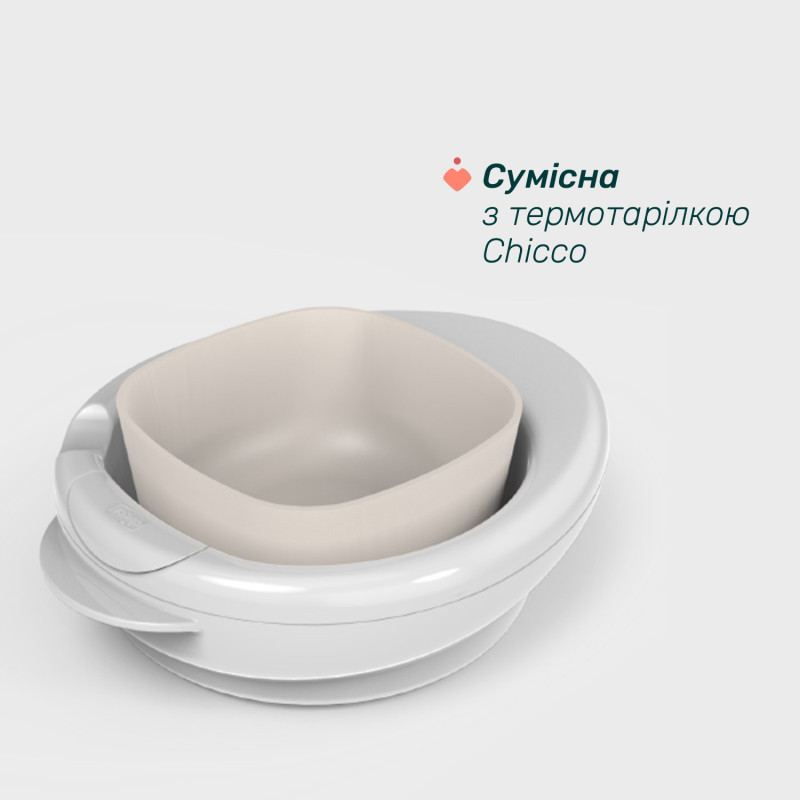 Миска з кришкою Chicco, 6м+ Синій