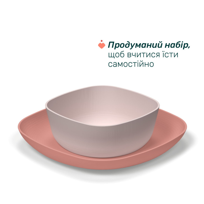 Набір тарілок Chicco Dish Set, 12м+, 2 шт. Рожевий