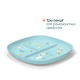 Тарілка секційна Chicco, 12м+ Блакитний