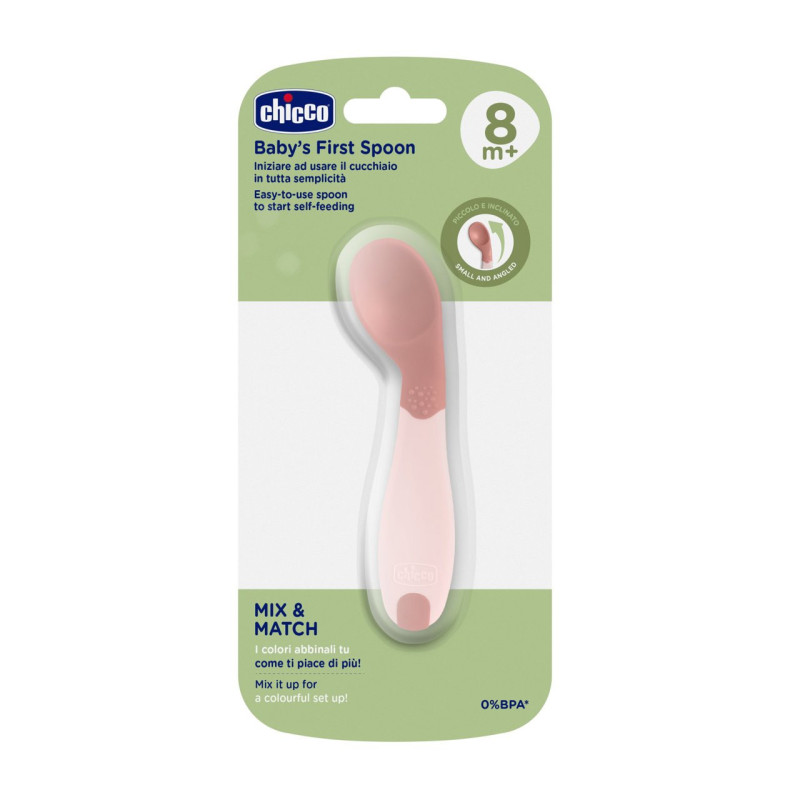 Ложка Chicco First Spoon, 8м+ Коричневий