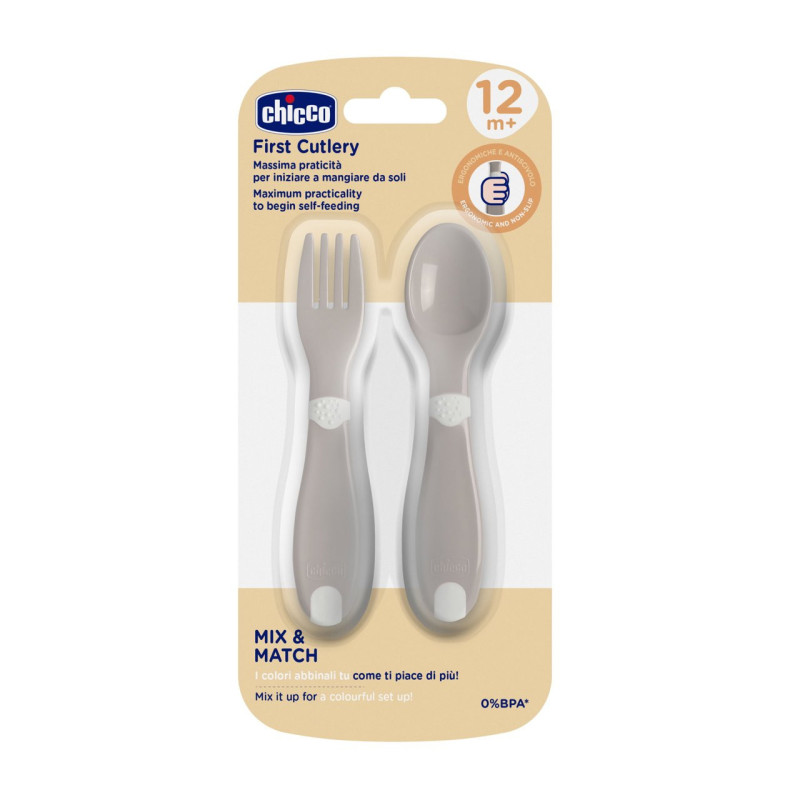 Набір Chicco First Cutlery: ложка та виделка, 12м+ Коричневий