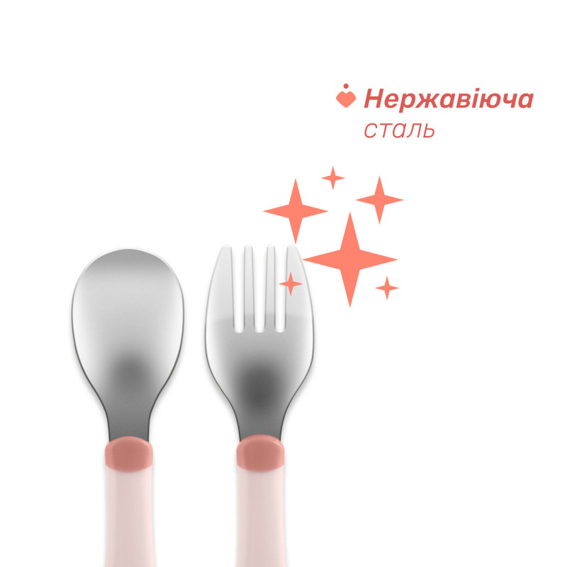 Набір Chicco: ложка та виделка, з нержавіючої сталі, 18м+ Рожевий
