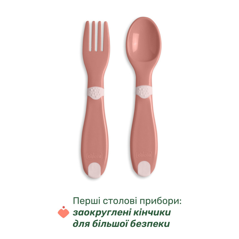 Набір посуду Chicco Set Pappa, 12м+ Коричневий