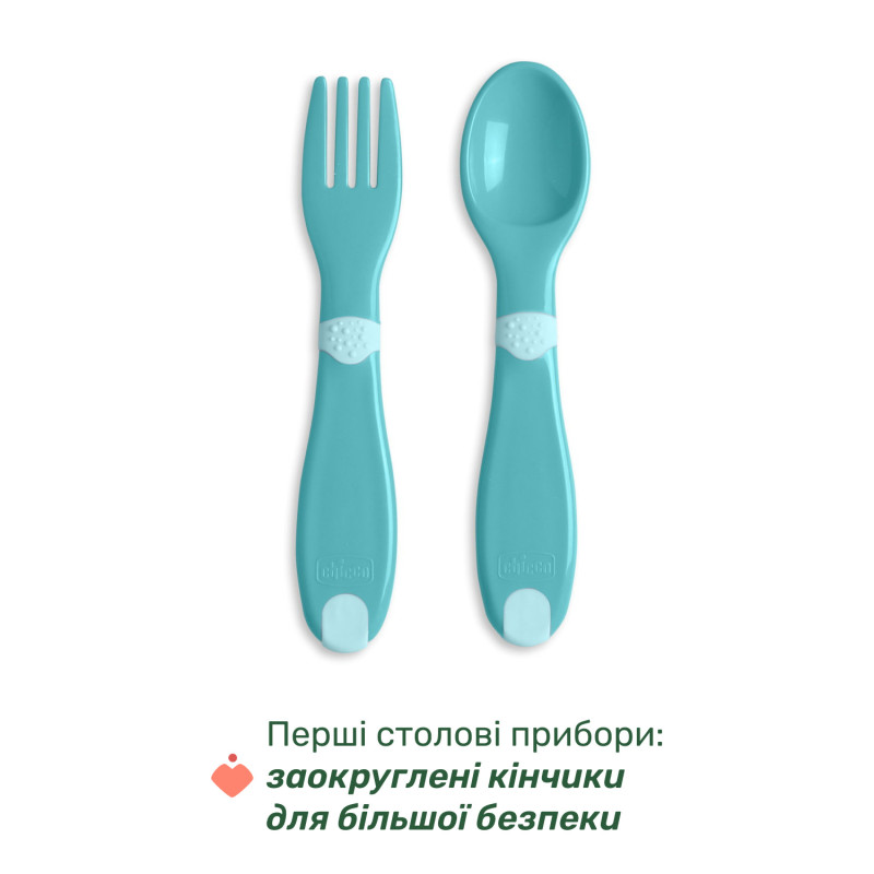 Набір посуду Chicco Set Pappa, 12м+ Блакитний