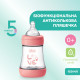 Пляшечка пластик Chicco PERFECT 5 Love, 150 мл, соска силікон, 0 м+ Рожевий