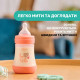 Пляшечка пластик Chicco PERFECT 5 Love, 150 мл, соска силікон, 0 м+ Рожевий
