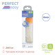 Пляшечка скло Chicco PERFECT Easy, 240 мл, соска силікон, 0 м+ Помаранчевий