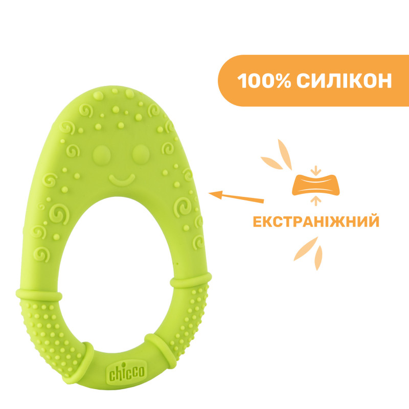 Прорізувач для зубів Chicco "Курча"