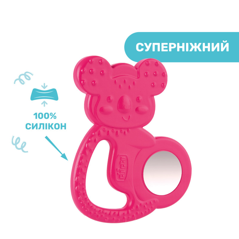 Прорізувач для зубів Chicco "Коала" Червоний