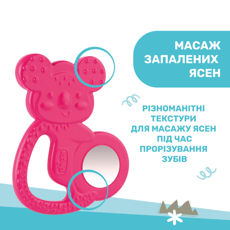 Прорізувач для зубів Chicco "Коала" Червоний