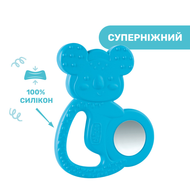 Прорізувач для зубів Chicco "Коала" Синій