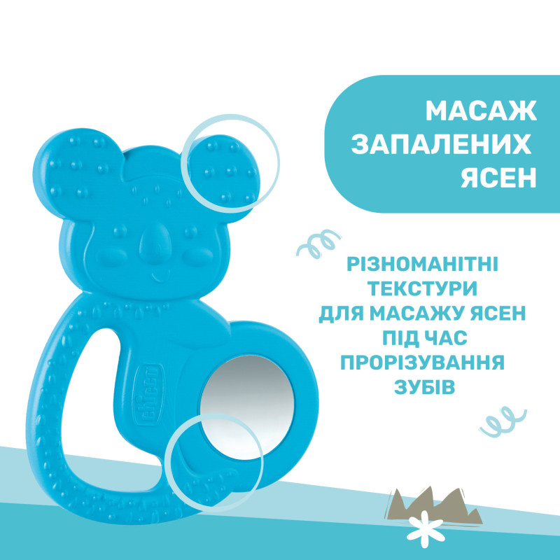 Прорізувач для зубів Chicco "Коала" Синій