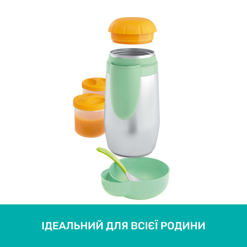 Термос-контейнер для дитячого харчування Chicco