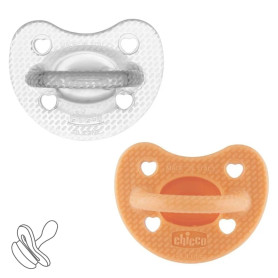 Пустушка Chicco PhysioForma Luxe, силікон, 6-16 міс., 2 шт. Жовтий