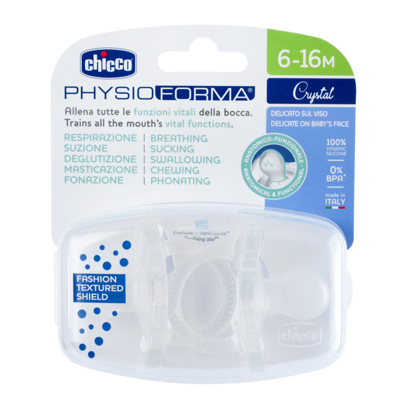 Пустушка Chicco PhysioForma Crystal, силікон, 6-16 міс., 2 шт.