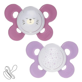 Пустушка Chicco Physio Comfort, силікон, 16-36 міс., 2 шт.
