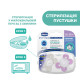 Пустушка Chicco Physio Comfort, силікон, 16-36 міс., 2 шт.