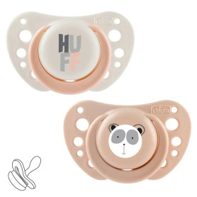 Пустушка Chicco PhysioForma Air, силікон, 2-6 міс., 2 шт. Коричневий