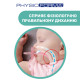 Пустушка Chicco PhysioForma Micro, силікон, 0-2 міс., 2 шт. Рожевий